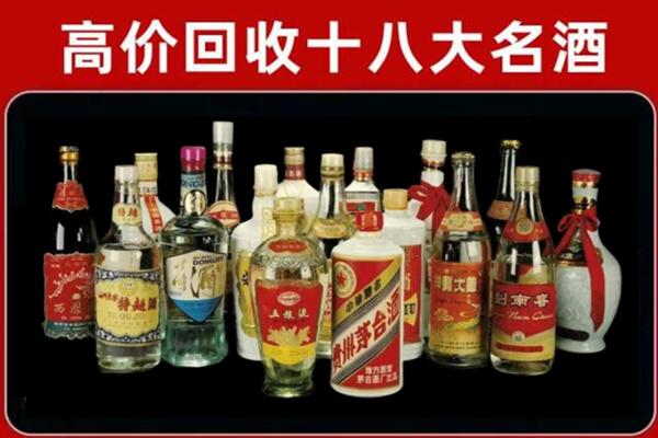 随县回收烟酒